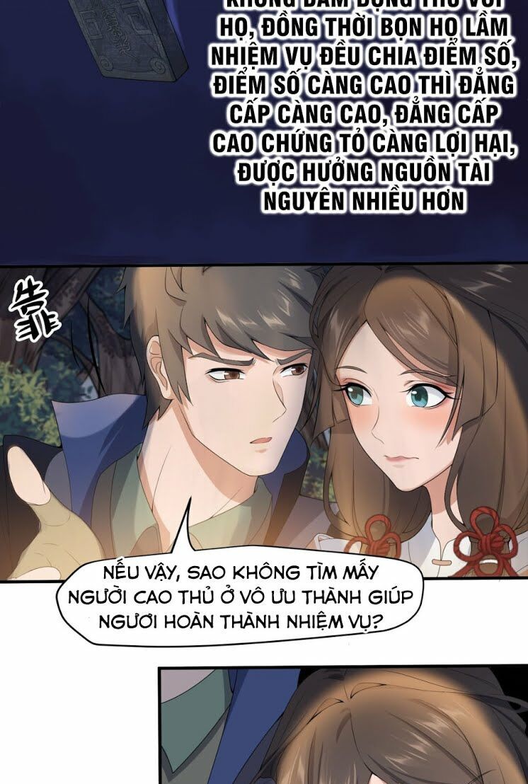 Nguyên Long Chapter 19 - Trang 2