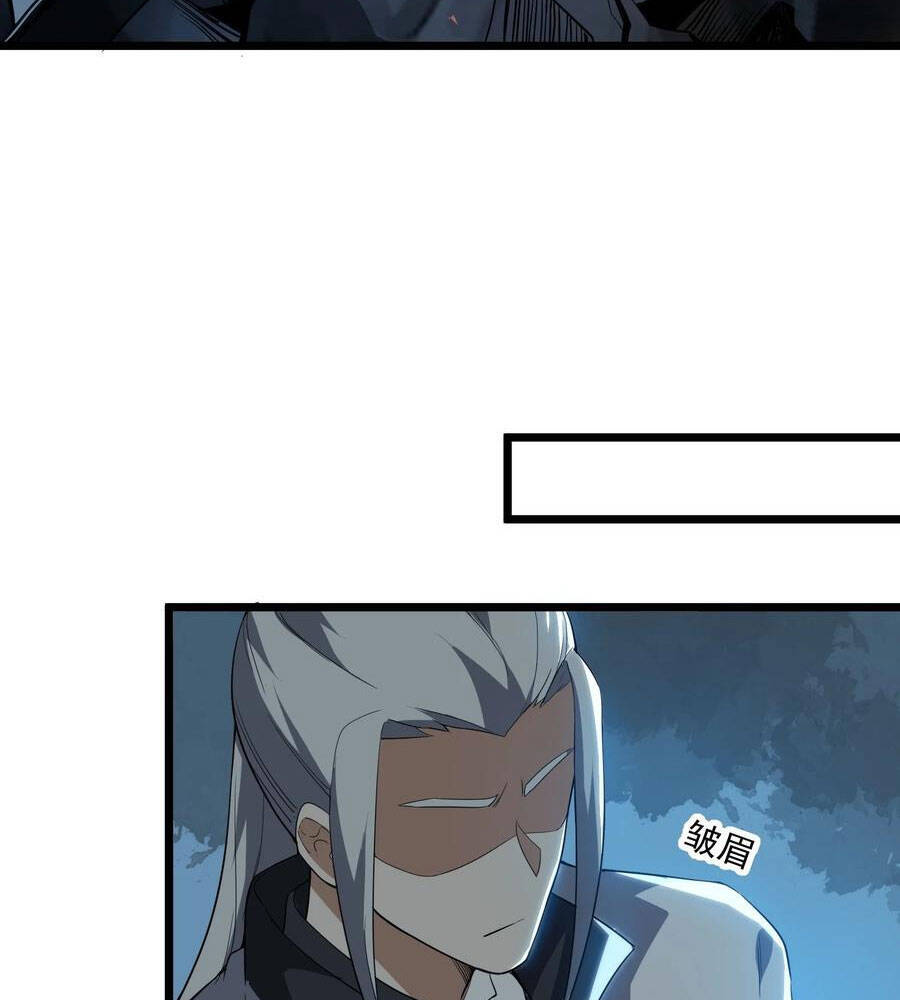 Nguyên Long Chapter 195 - Trang 2