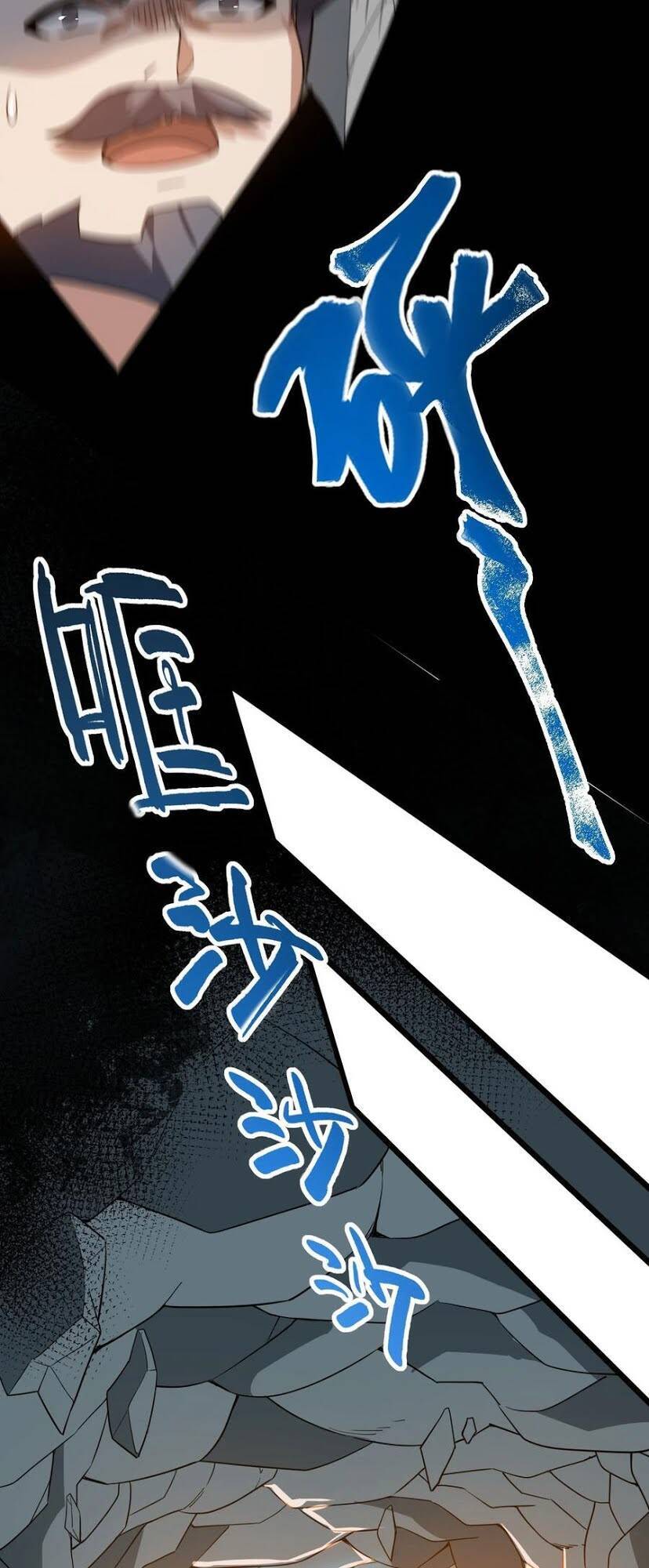 Nguyên Long Chapter 195 - Trang 2