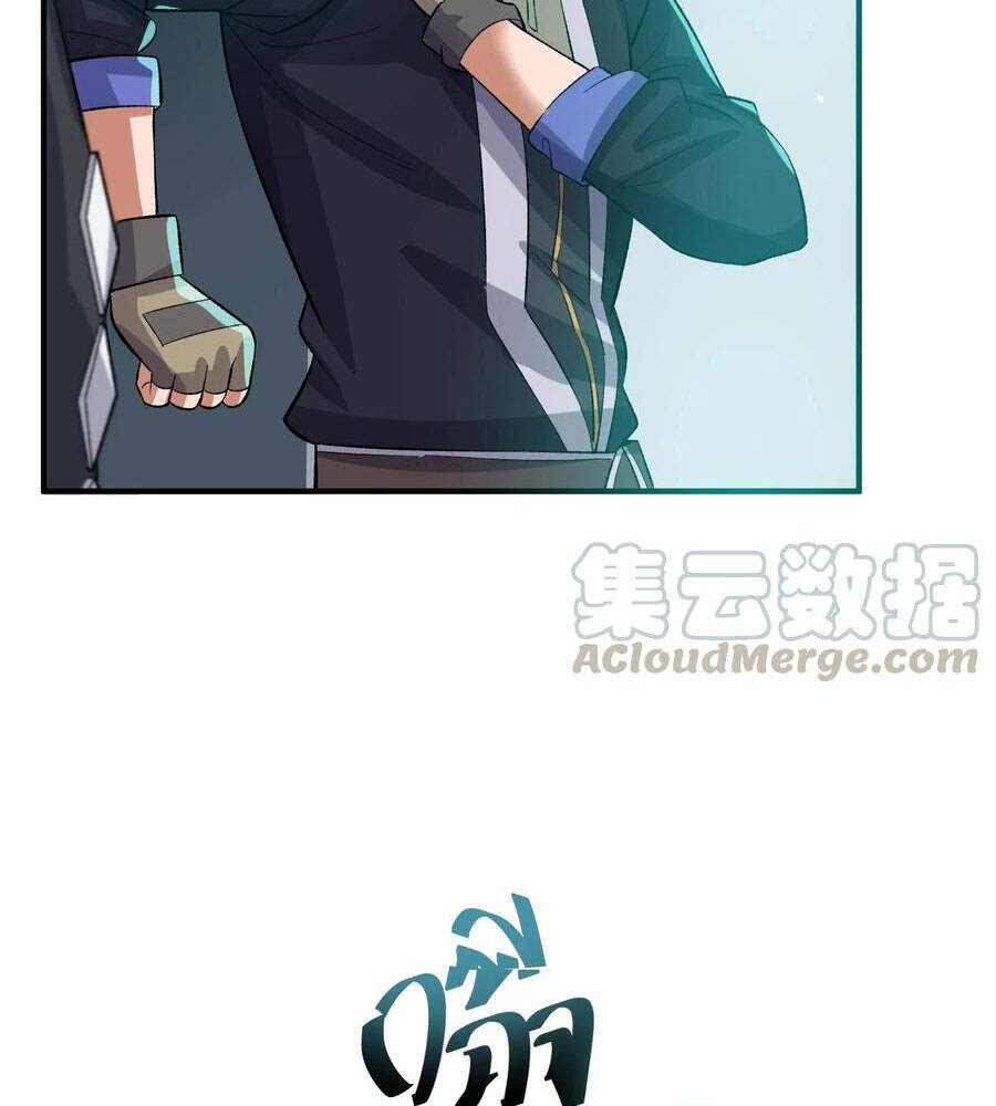 Nguyên Long Chapter 196 - Trang 2