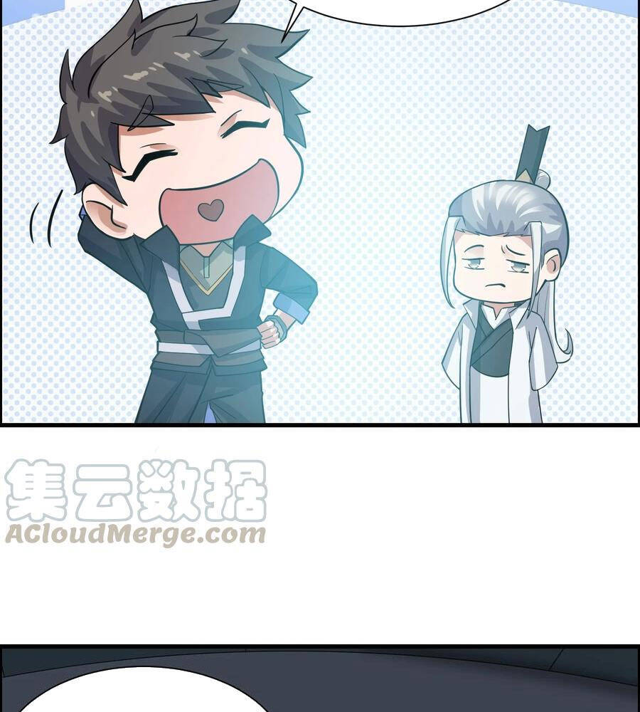 Nguyên Long Chapter 197 - Trang 2