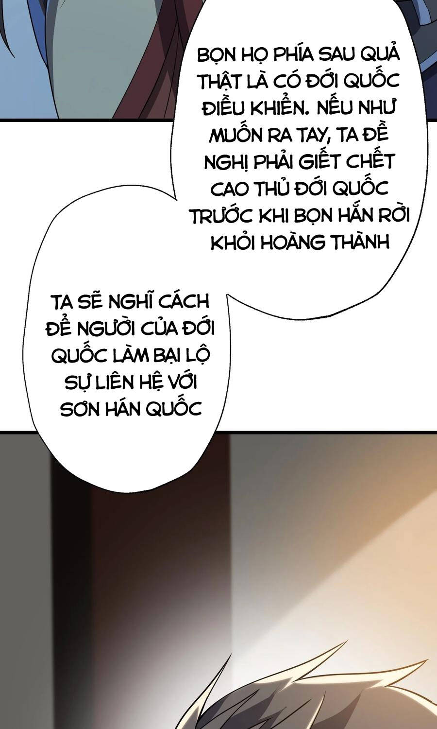 Nguyên Long Chapter 198 - Trang 2