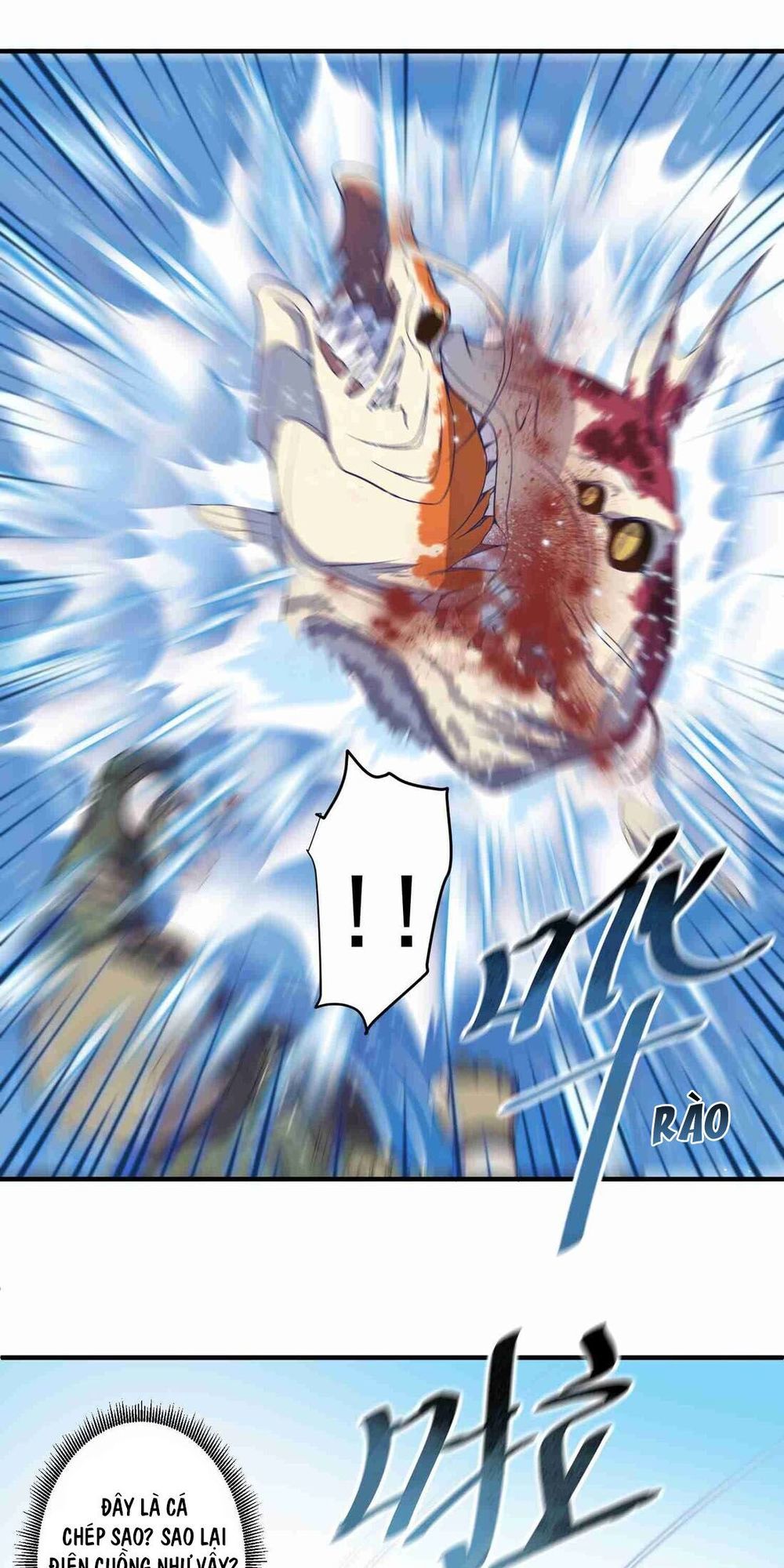 Nguyên Long Chapter 2 - Trang 2