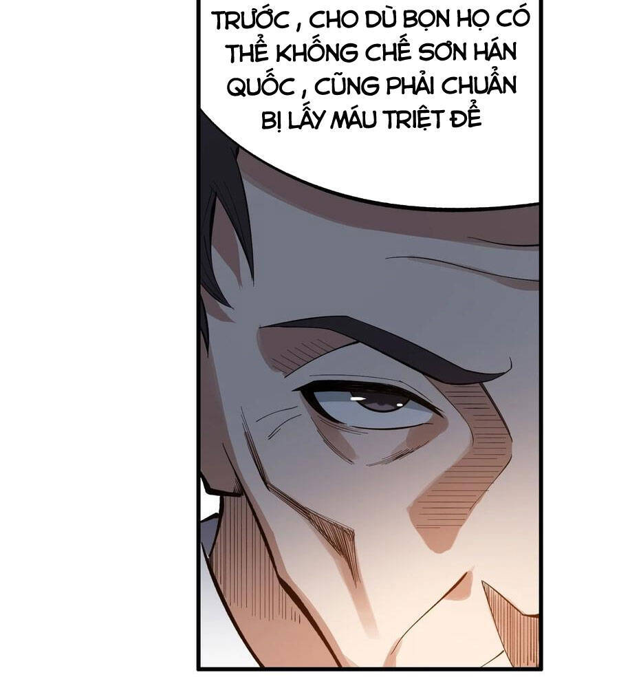 Nguyên Long Chapter 202 - Trang 2