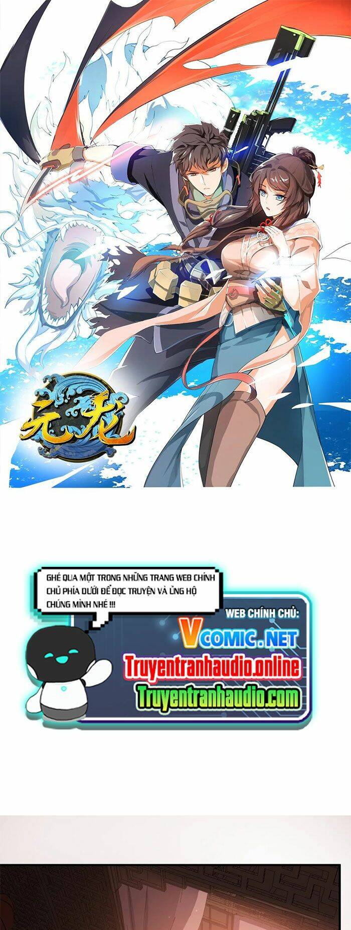 Nguyên Long Chapter 217 - Trang 2