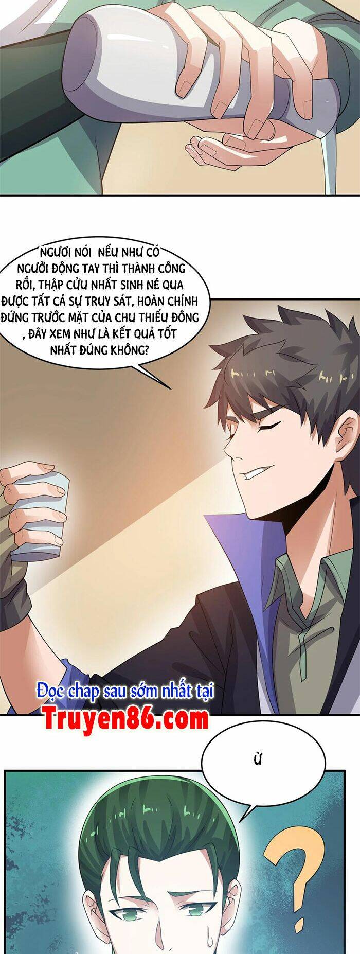 Nguyên Long Chapter 217 - Trang 2