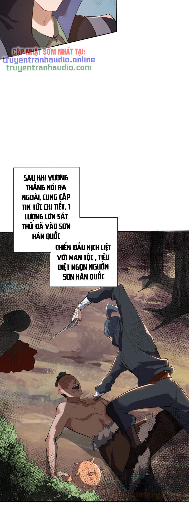 Nguyên Long Chapter 220 - Trang 2
