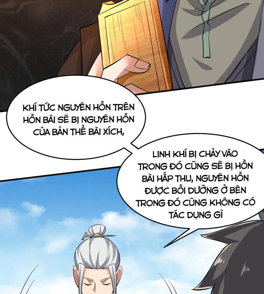 Nguyên Long Chapter 226 - Trang 2