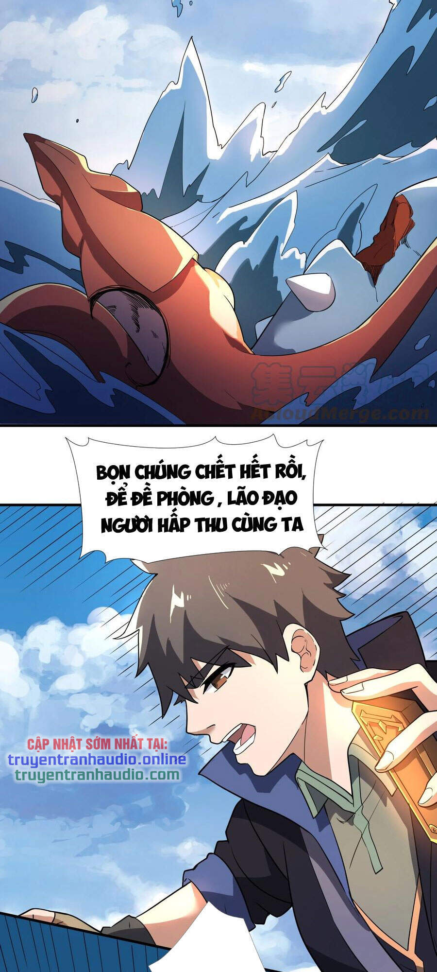 Nguyên Long Chapter 227 - Trang 2