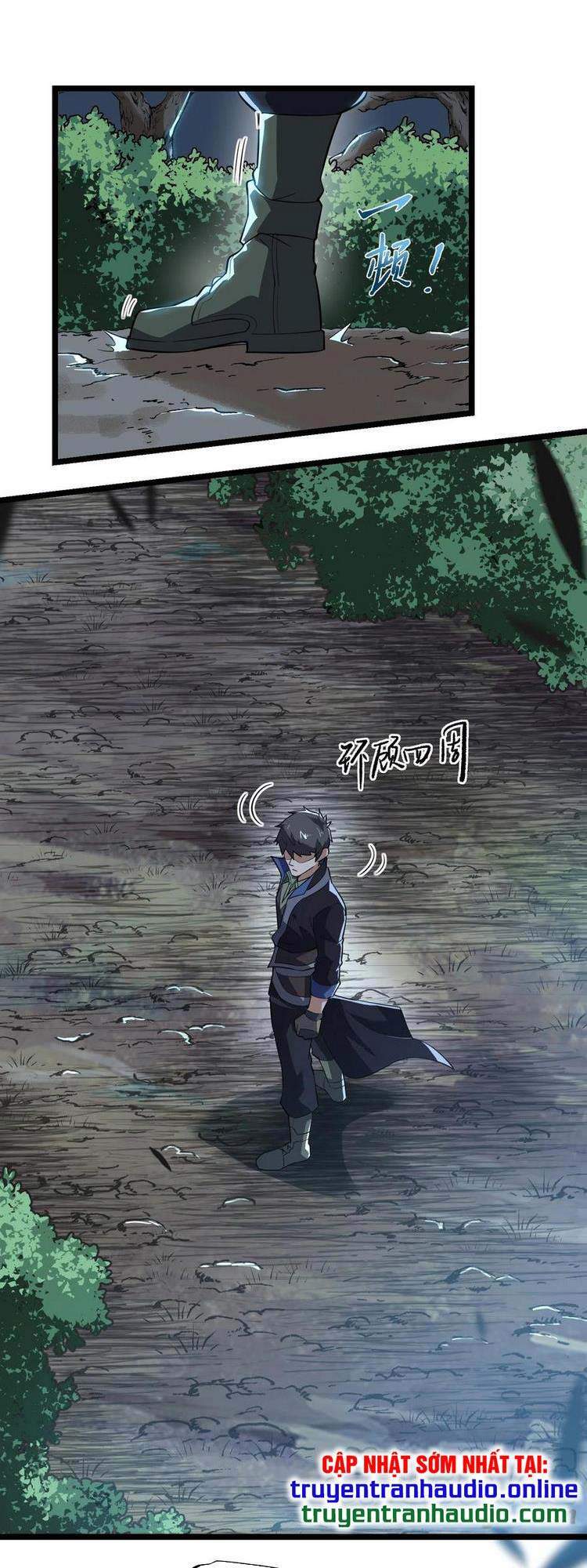 Nguyên Long Chapter 230 - Trang 2