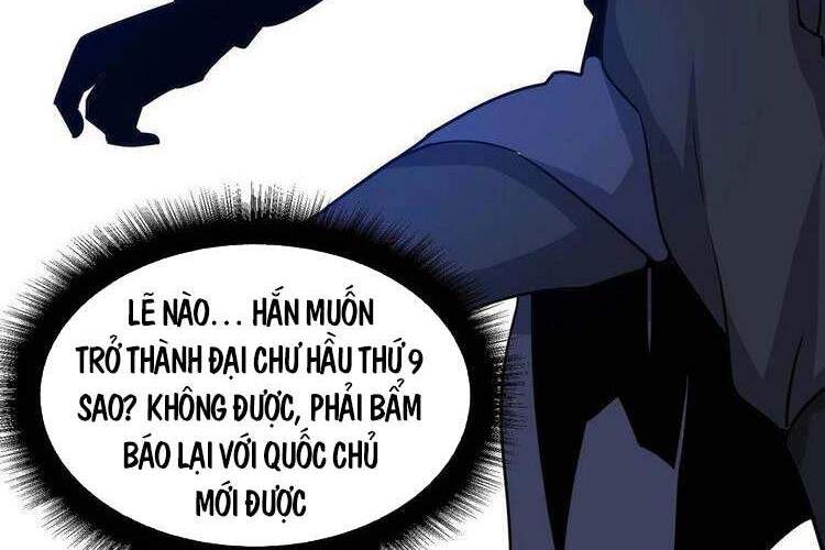 Nguyên Long Chapter 241 - Trang 2