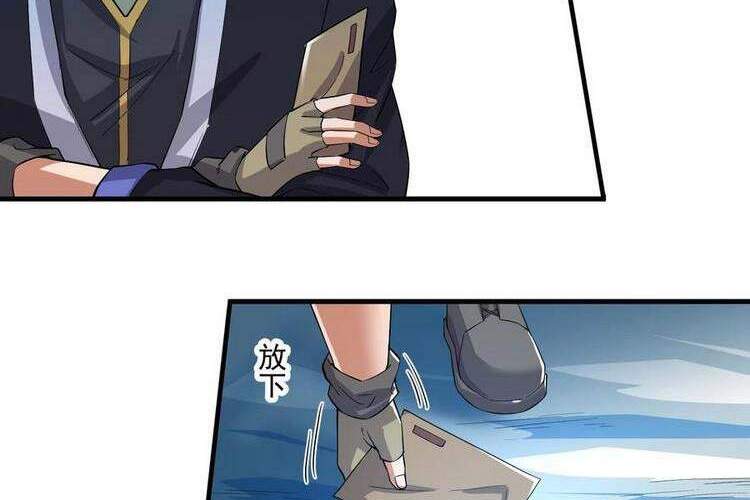 Nguyên Long Chapter 247 - Trang 2