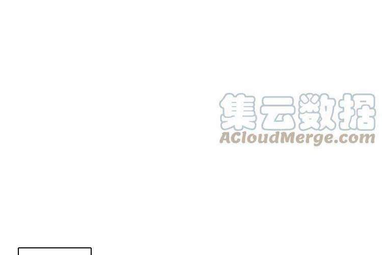 Nguyên Long Chapter 248 - Trang 2