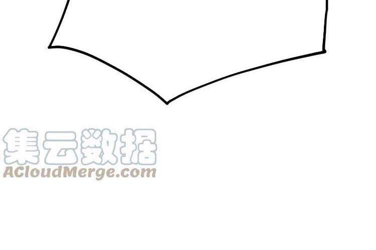 Nguyên Long Chapter 250 - Trang 2