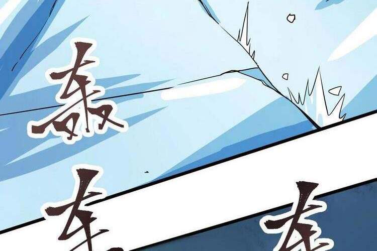 Nguyên Long Chapter 250 - Trang 2