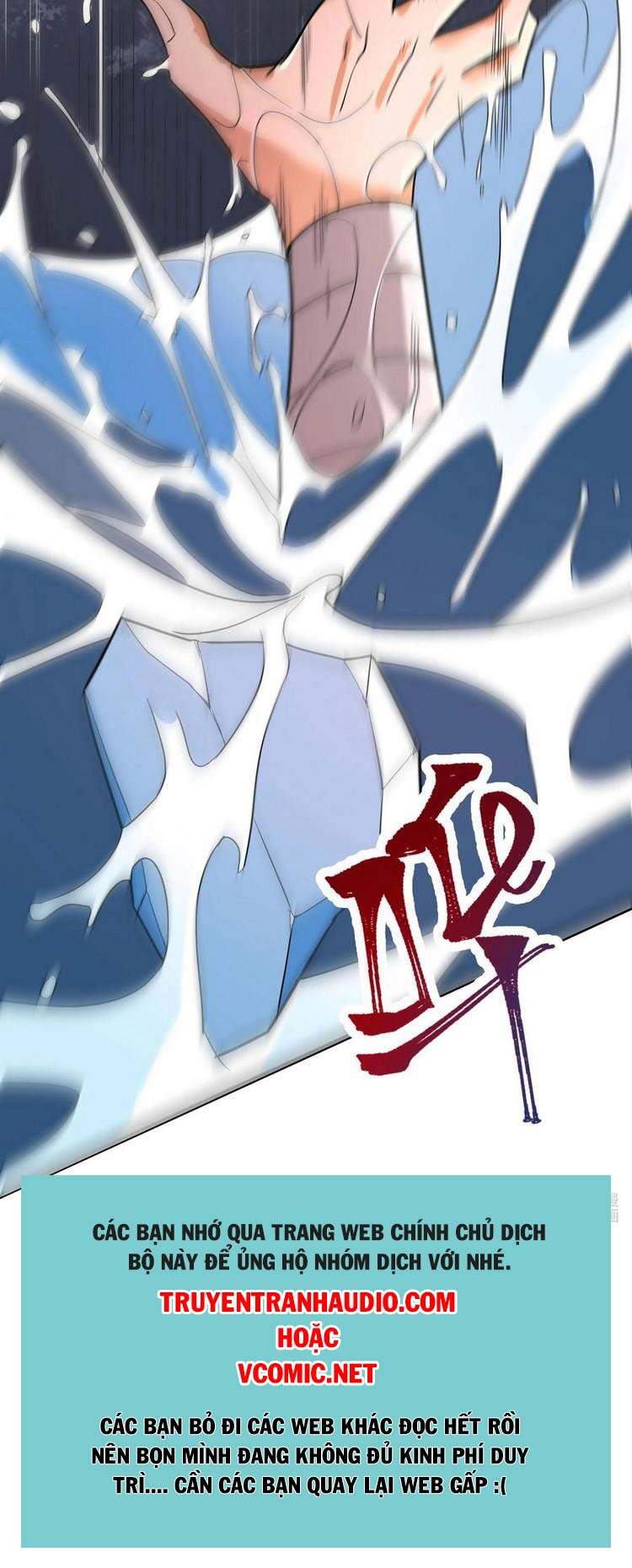 Nguyên Long Chapter 250 - Trang 2