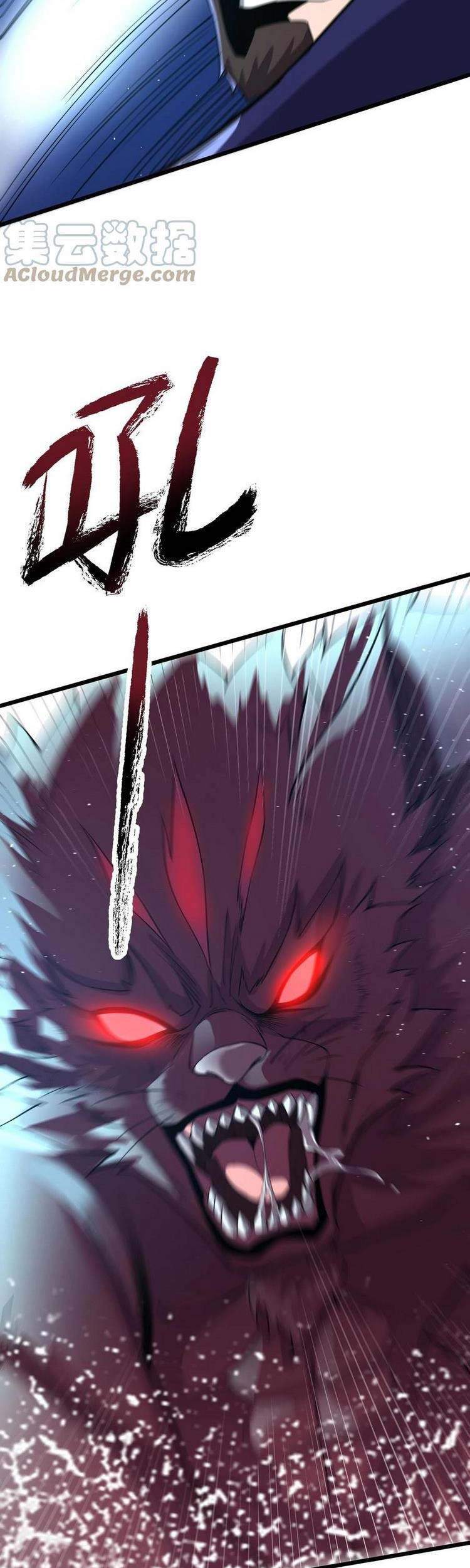 Nguyên Long Chapter 251 - Trang 2