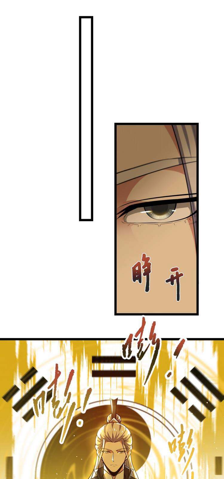 Nguyên Long Chapter 253 - Trang 2