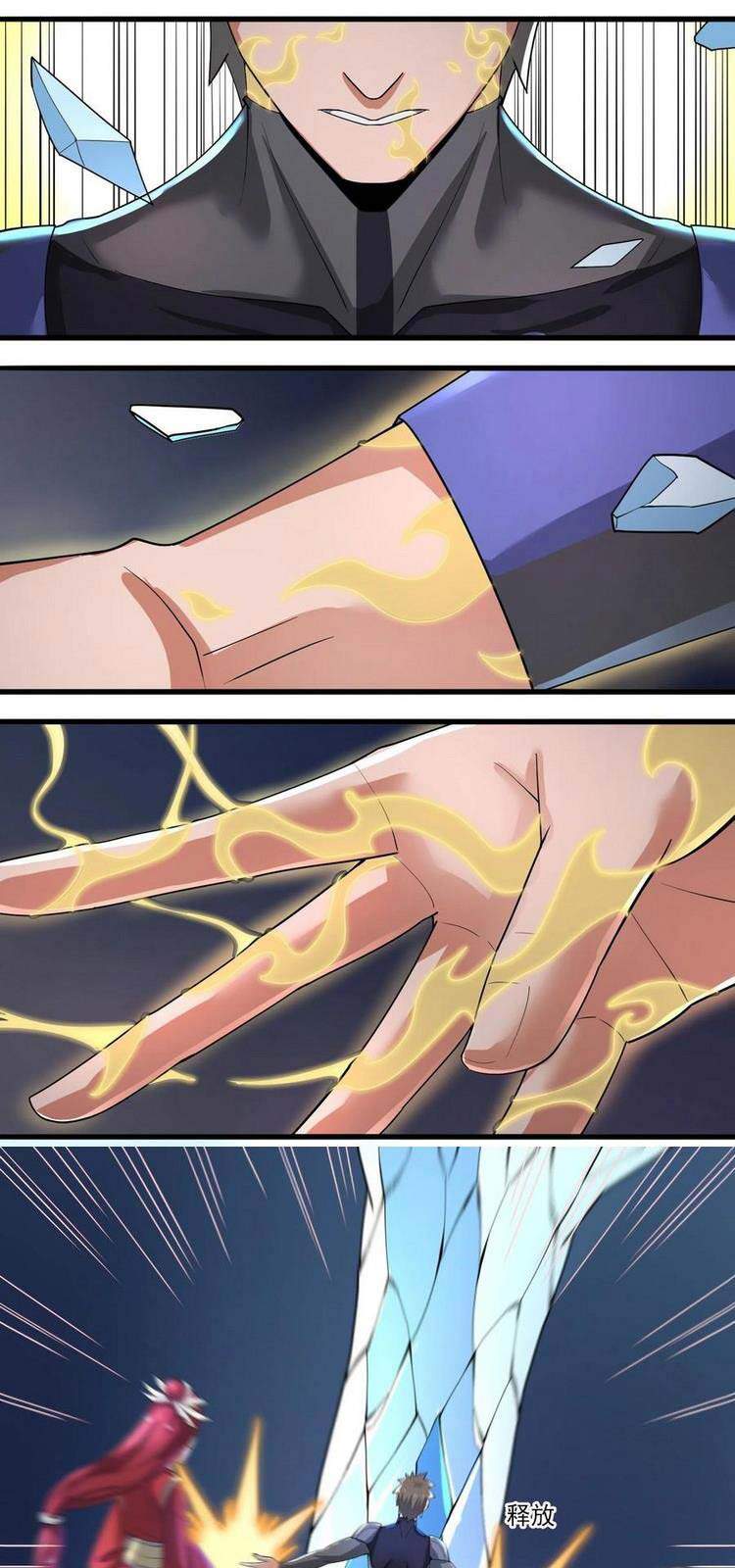 Nguyên Long Chapter 256 - Trang 2