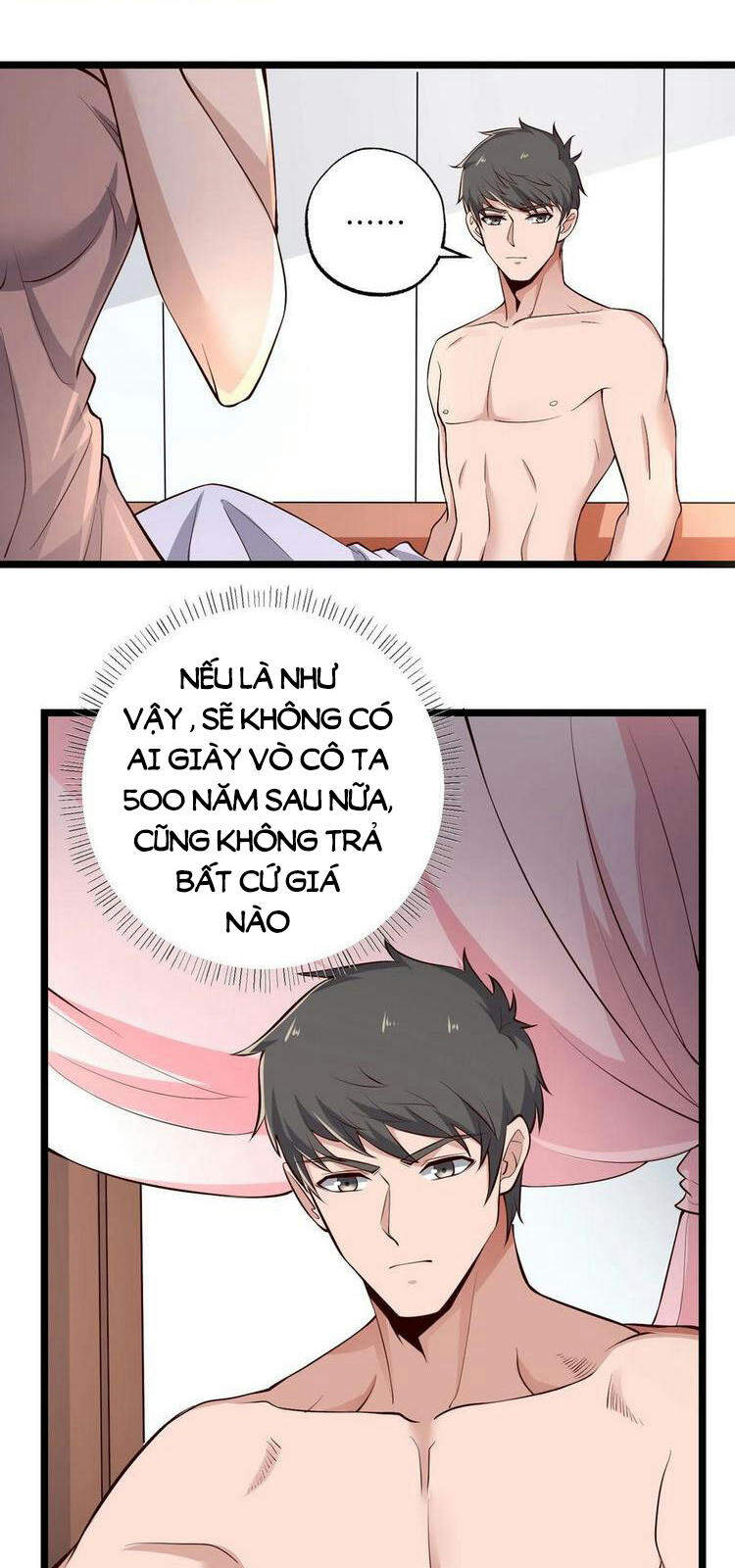 Nguyên Long Chapter 258 - Trang 2