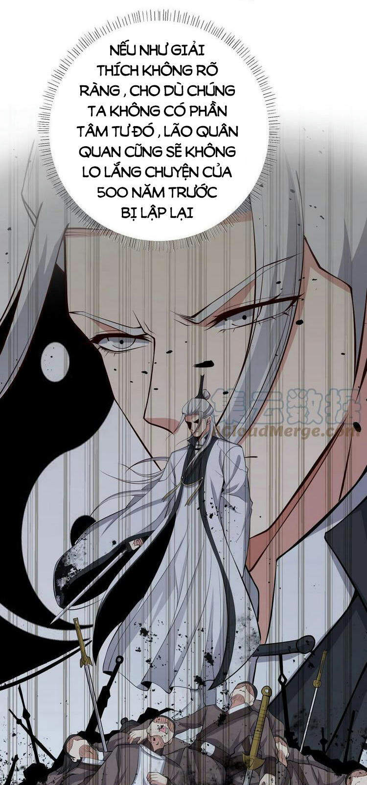 Nguyên Long Chapter 258 - Trang 2