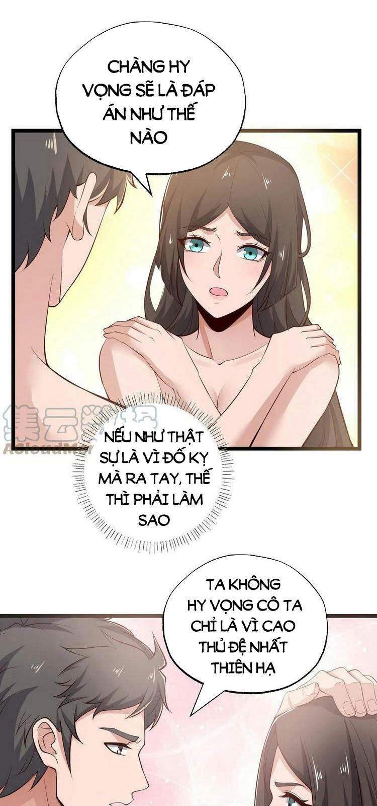 Nguyên Long Chapter 258 - Trang 2