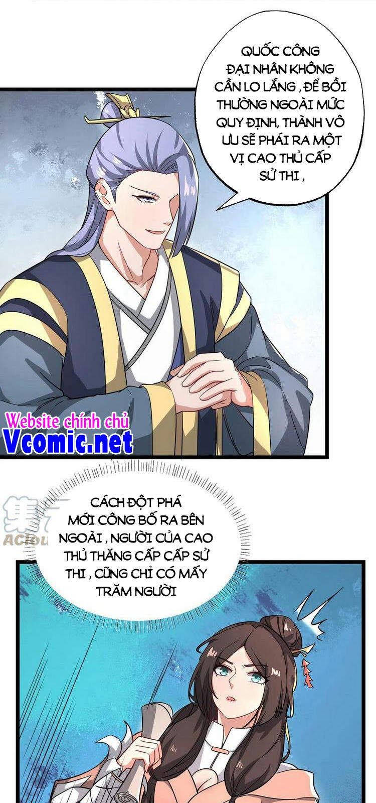 Nguyên Long Chapter 259 - Trang 2