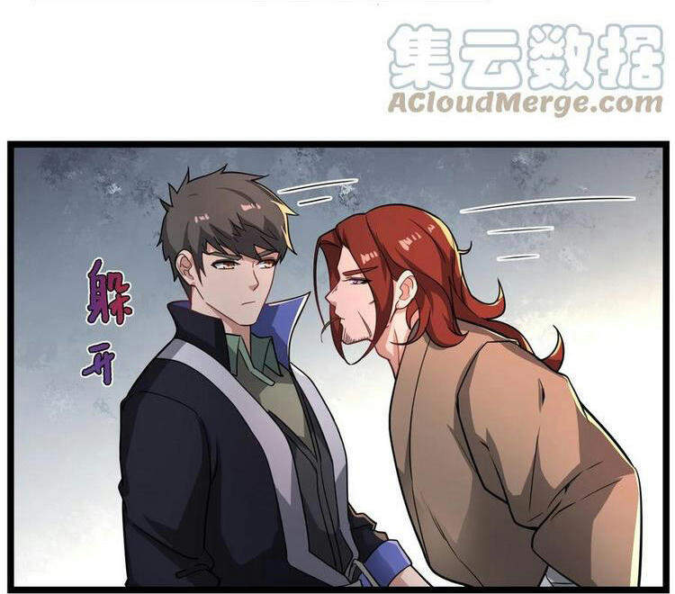 Nguyên Long Chapter 259 - Trang 2