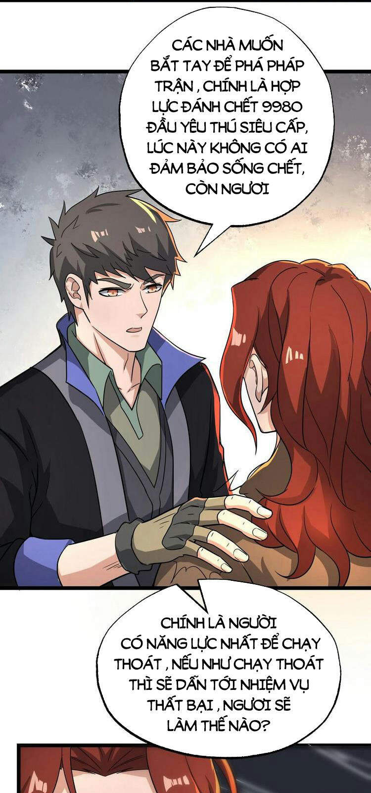 Nguyên Long Chapter 259 - Trang 2