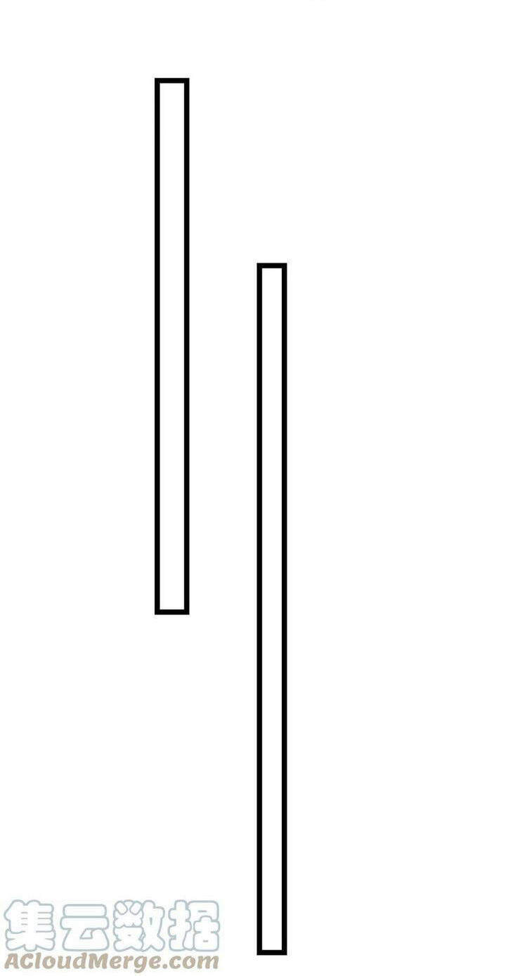 Nguyên Long Chapter 260 - Trang 2