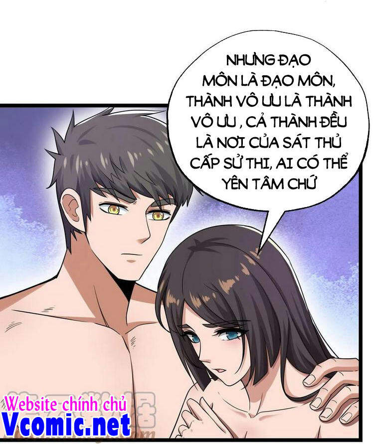 Nguyên Long Chapter 260 - Trang 2