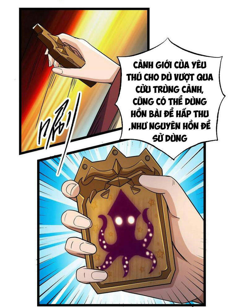 Nguyên Long Chapter 260 - Trang 2