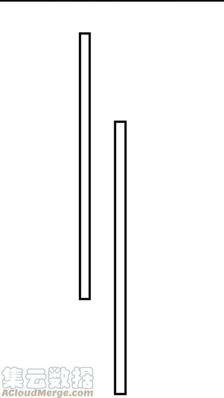 Nguyên Long Chapter 260 - Trang 2