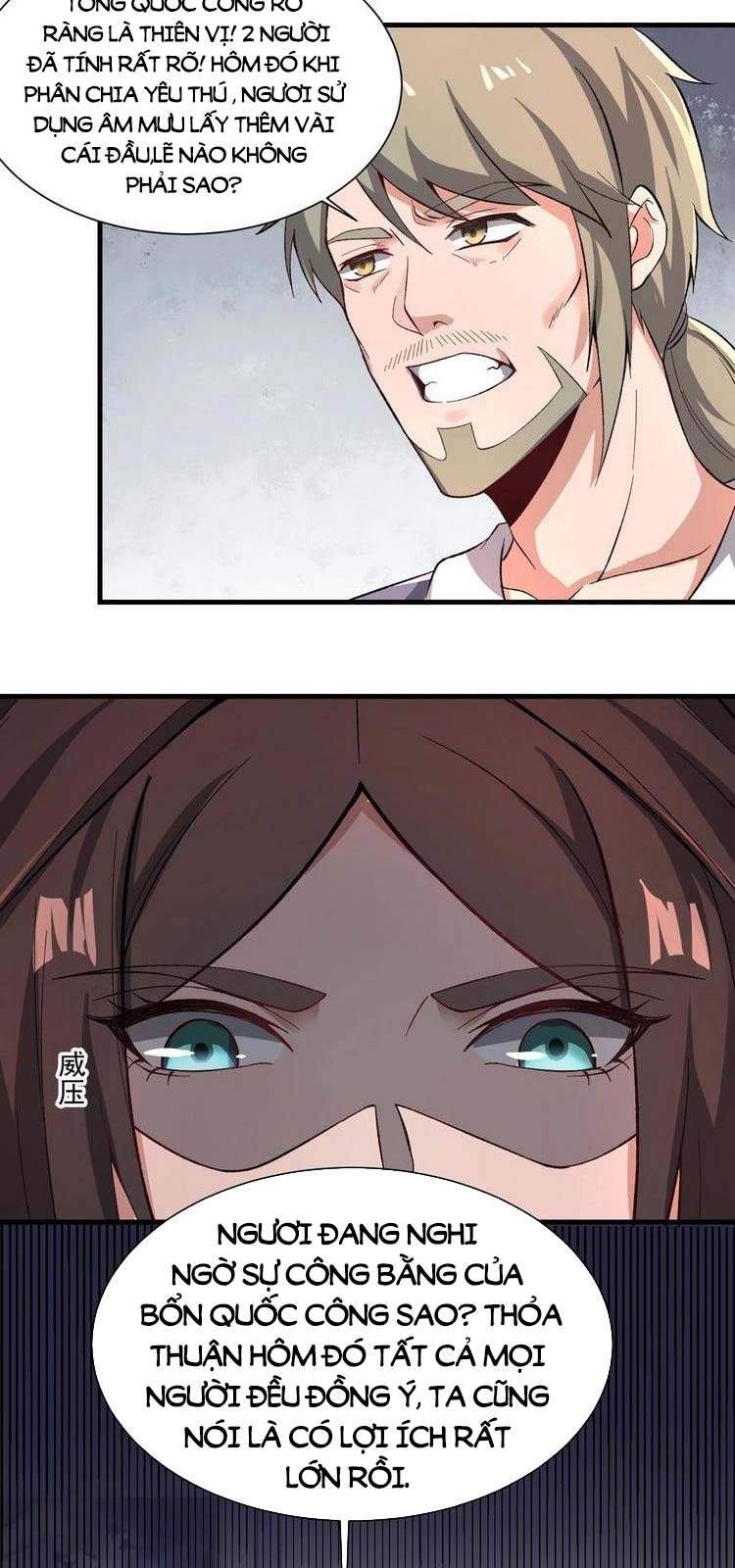 Nguyên Long Chapter 261 - Trang 2