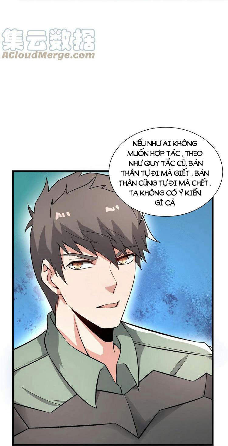 Nguyên Long Chapter 262 - Trang 2