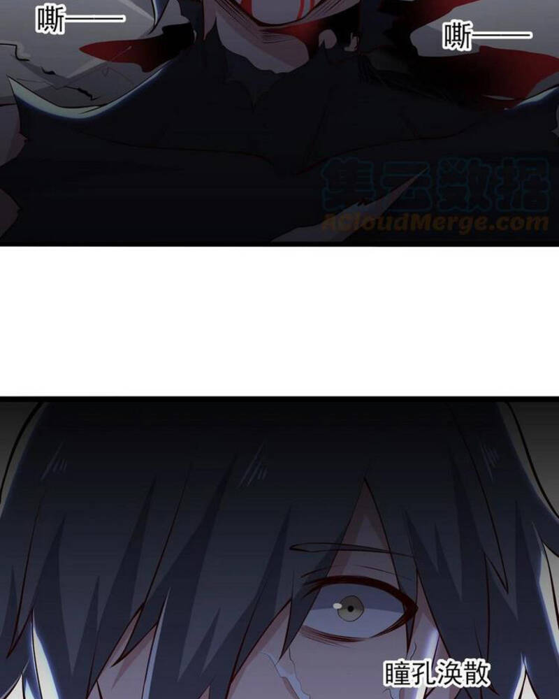 Nguyên Long Chapter 263 - Trang 2