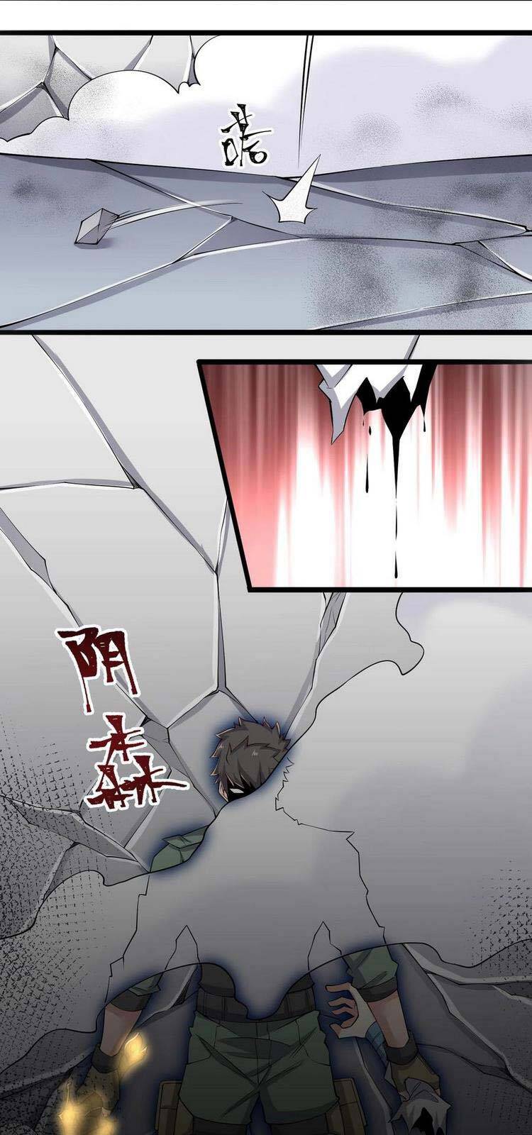 Nguyên Long Chapter 264 - Trang 2