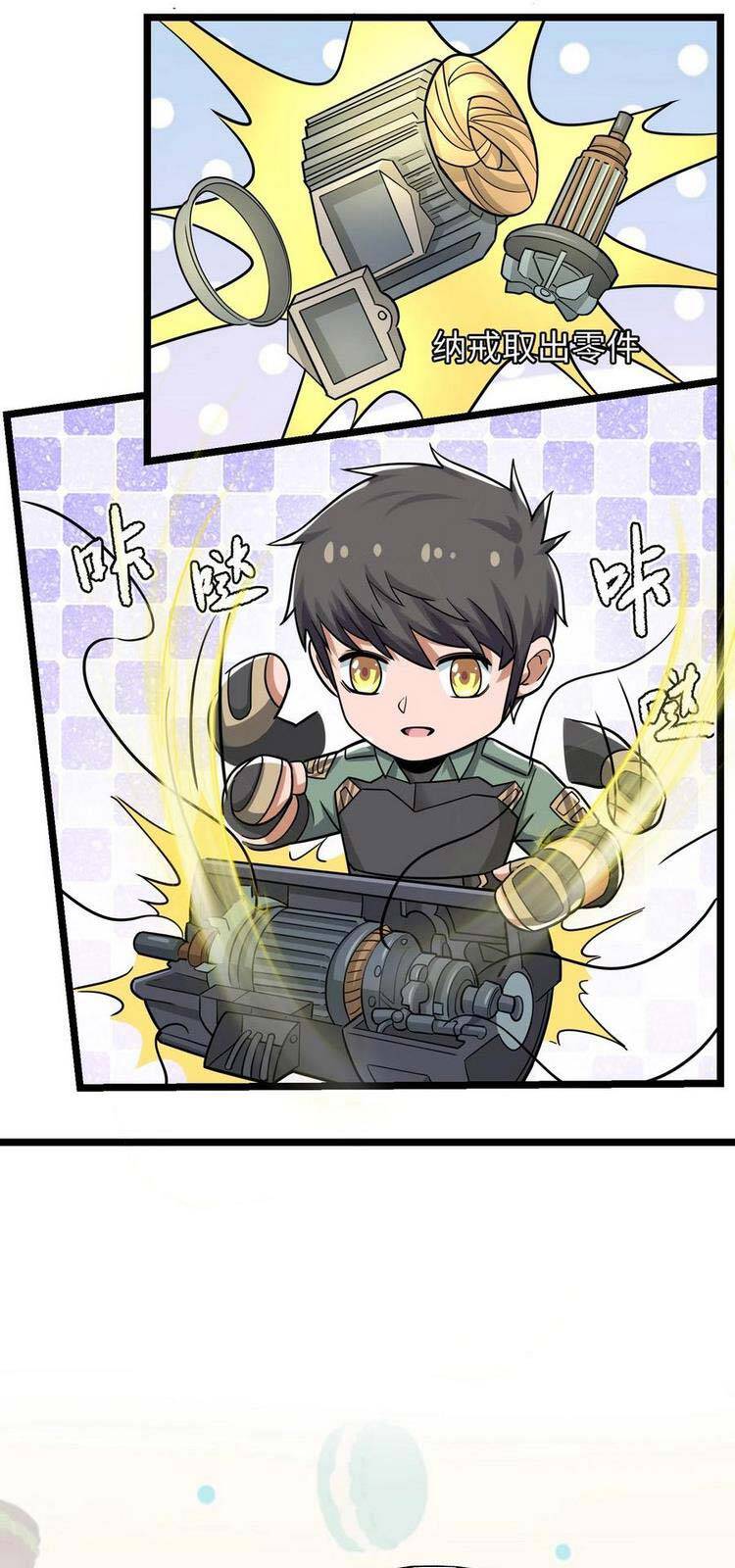 Nguyên Long Chapter 267 - Trang 2