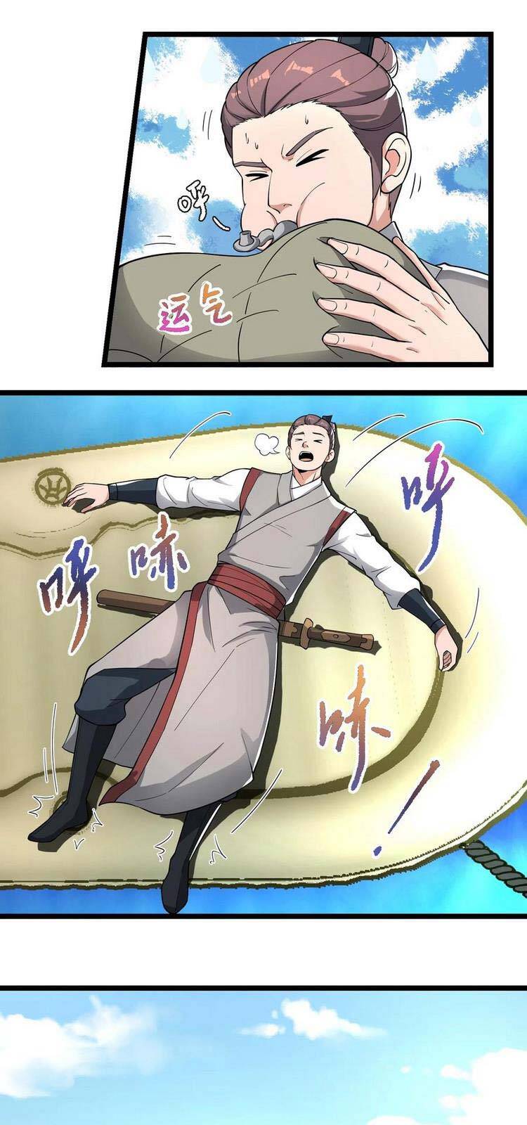 Nguyên Long Chapter 267 - Trang 2