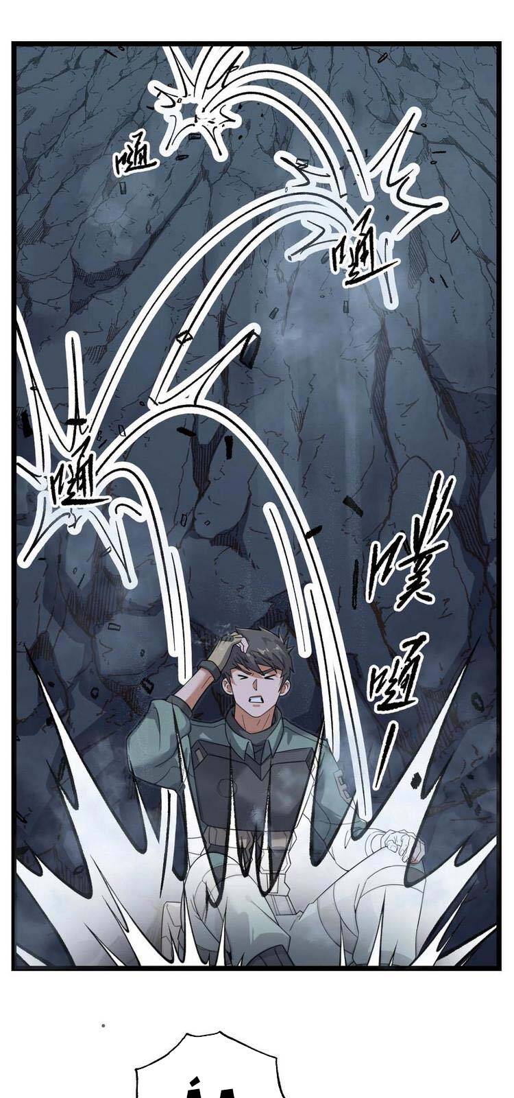 Nguyên Long Chapter 269 - Trang 2