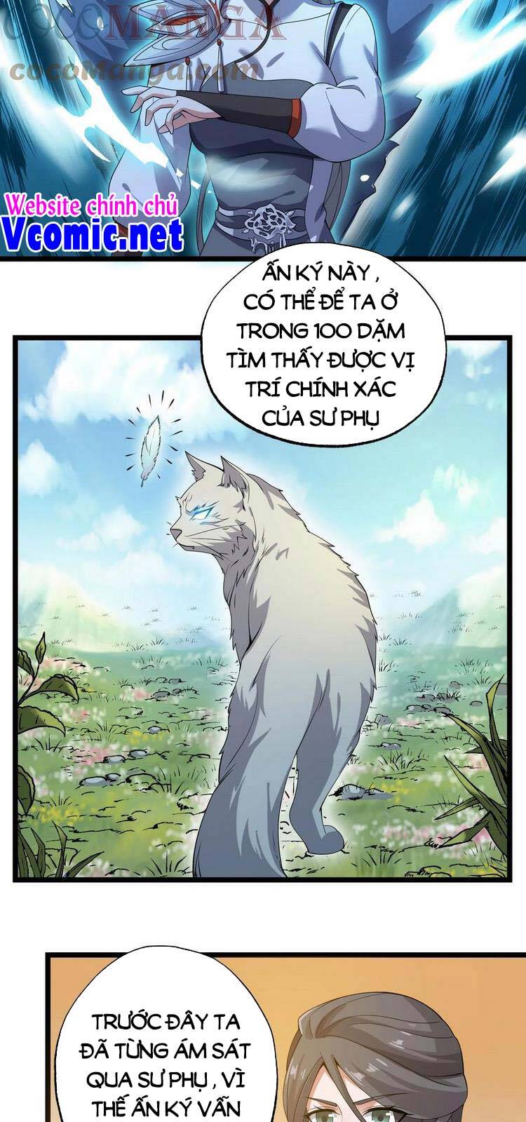 Nguyên Long Chapter 269 - Trang 2