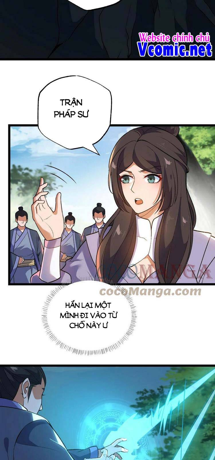 Nguyên Long Chapter 269 - Trang 2