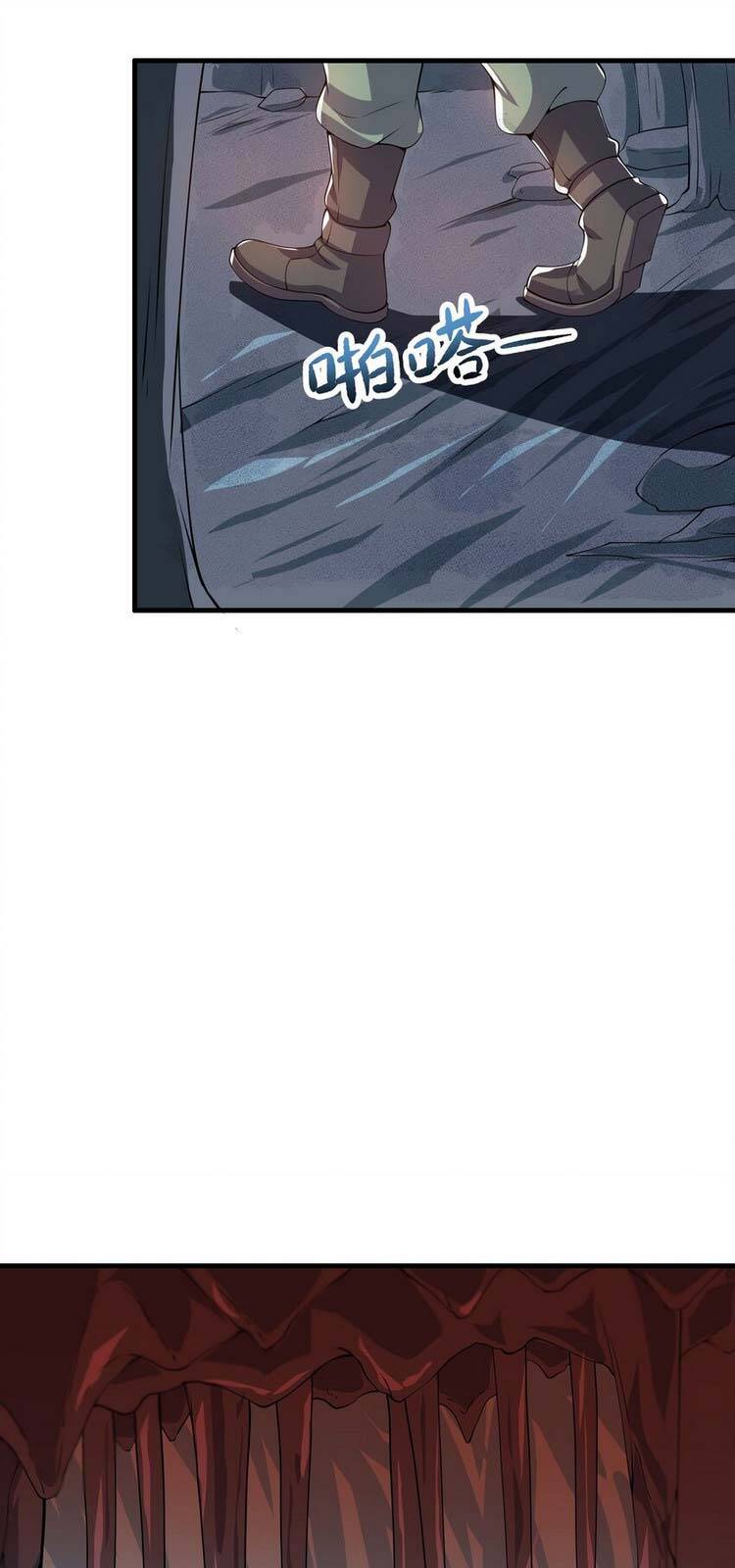 Nguyên Long Chapter 271 - Trang 2