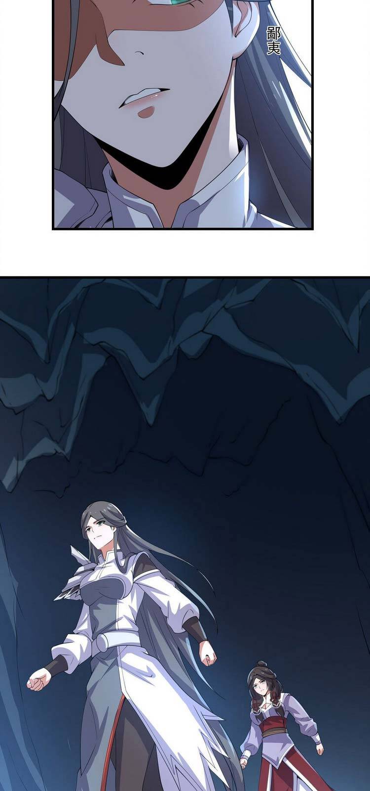 Nguyên Long Chapter 271 - Trang 2