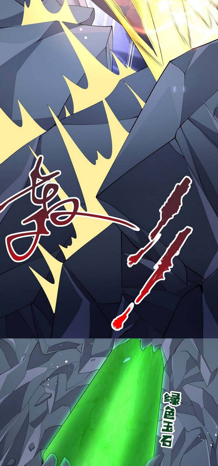 Nguyên Long Chapter 272 - Trang 2