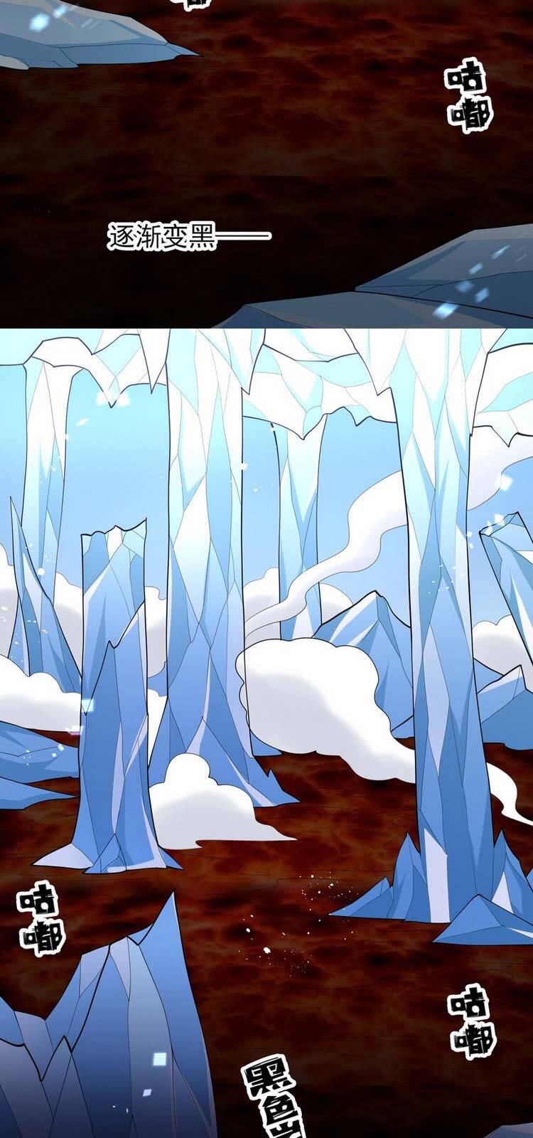 Nguyên Long Chapter 272 - Trang 2