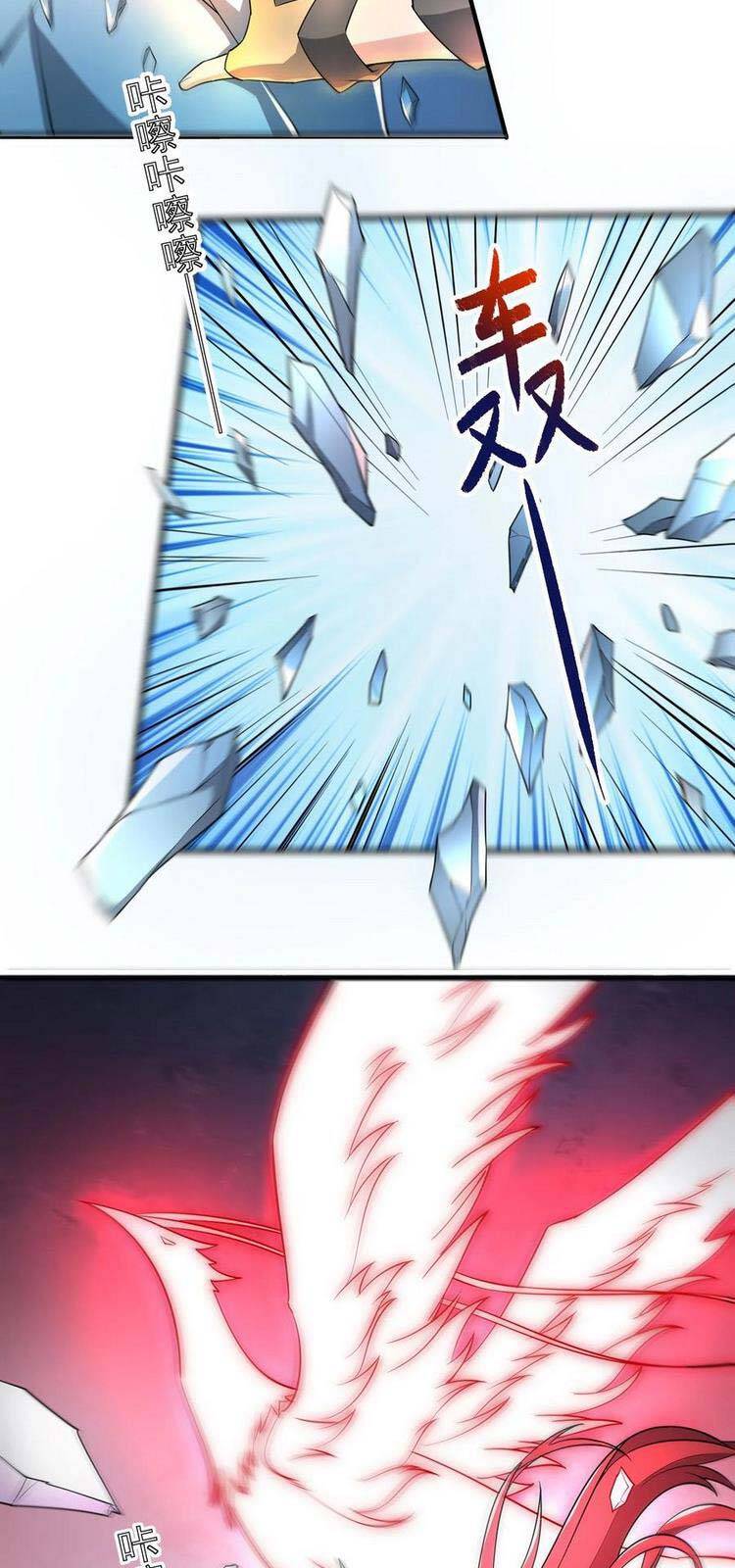 Nguyên Long Chapter 273 - Trang 2