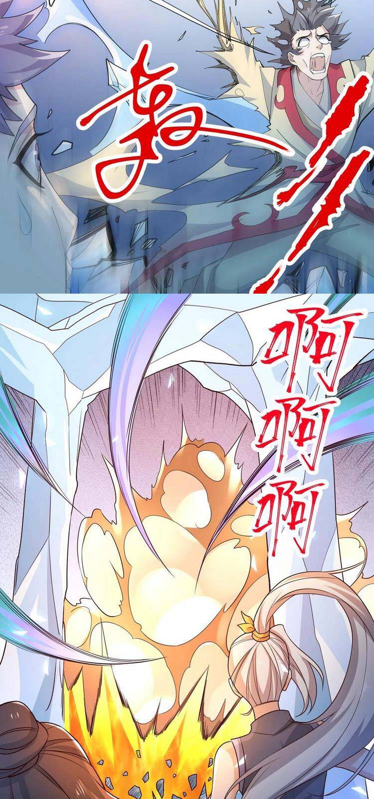 Nguyên Long Chapter 276 - Trang 2