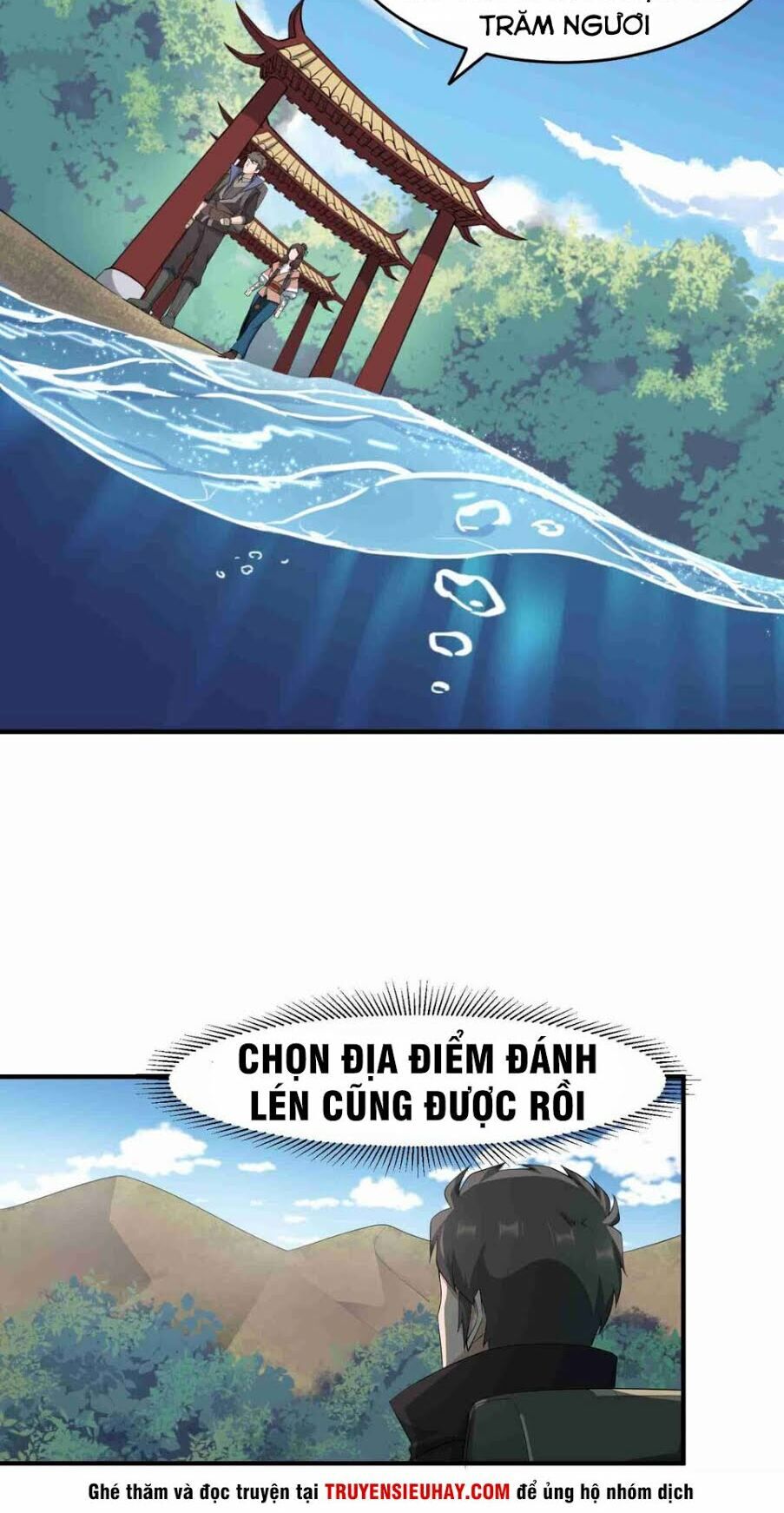 Nguyên Long Chapter 32 - Trang 2
