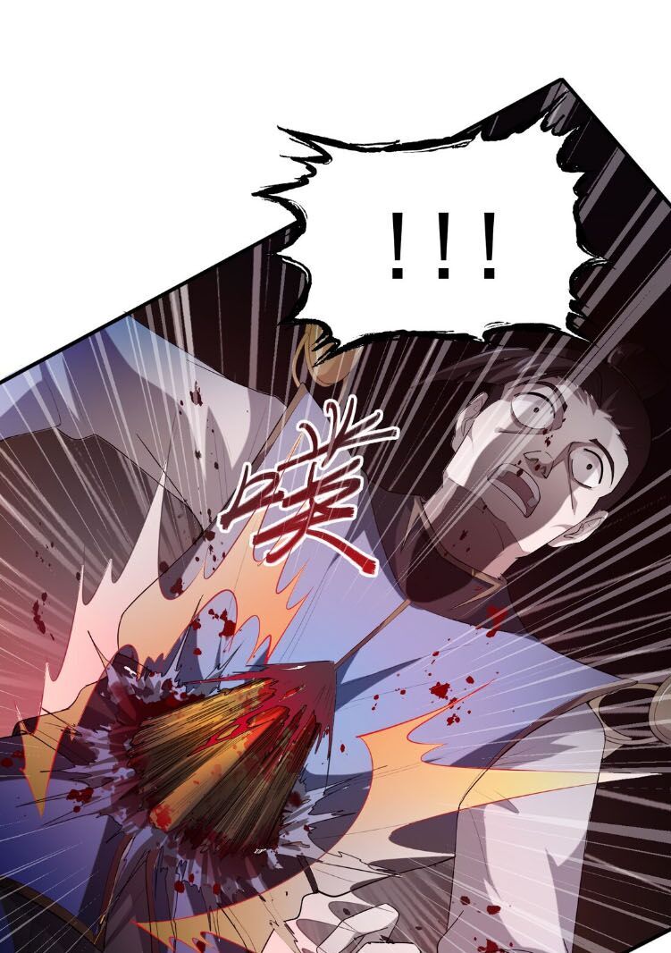 Nguyên Long Chapter 36 - Trang 2